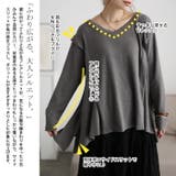 大きいサイズ レディース トップス | GOLDJAPAN 大きいサイズ専門店 | 詳細画像4