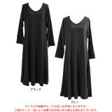 大きいサイズ レディース ワンピース | GOLDJAPAN 大きいサイズ専門店 | 詳細画像17