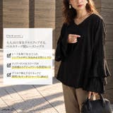 大きいサイズ レディース トップス | GOLDJAPAN 大きいサイズ専門店 | 詳細画像2