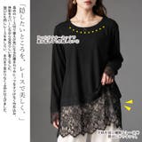 大きいサイズ レディース チュニック | GOLDJAPAN 大きいサイズ専門店 | 詳細画像4