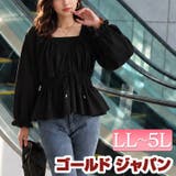 大きいサイズ レディース トップス | GOLDJAPAN 大きいサイズ専門店 | 詳細画像1