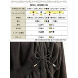 大きいサイズ レディース トップス | GOLDJAPAN 大きいサイズ専門店 | 詳細画像19