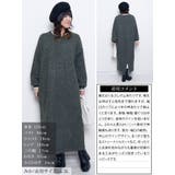 大きいサイズ レディース ワンピース | GOLDJAPAN 大きいサイズ専門店 | 詳細画像15