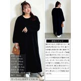 大きいサイズ レディース ワンピース | GOLDJAPAN 大きいサイズ専門店 | 詳細画像16