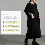 大きいサイズ レディース ワンピース | GOLDJAPAN 大きいサイズ専門店 | 詳細画像2
