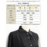 大きいサイズ レディース トップス | GOLDJAPAN 大きいサイズ専門店 | 詳細画像19