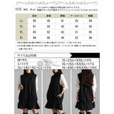 大きいサイズ レディース ワンピース | GOLDJAPAN 大きいサイズ専門店 | 詳細画像18