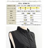 大きいサイズ レディース ワンピース | GOLDJAPAN 大きいサイズ専門店 | 詳細画像19
