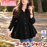 大きいサイズ レディース トップス | GOLDJAPAN 大きいサイズ専門店 | 詳細画像1