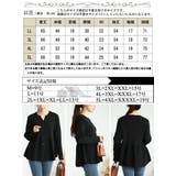 大きいサイズ レディース トップス | GOLDJAPAN 大きいサイズ専門店 | 詳細画像18