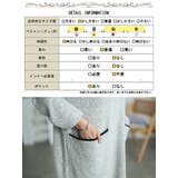 大きいサイズ レディース ワンピース | GOLDJAPAN 大きいサイズ専門店 | 詳細画像18