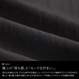 大きいサイズ レディース ワンピース | GOLDJAPAN 大きいサイズ専門店 | 詳細画像5