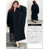 大きいサイズ レディース ワンピース | GOLDJAPAN 大きいサイズ専門店 | 詳細画像16