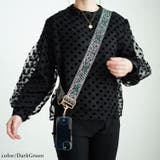ダークグリーン | 大きいサイズレディース スマホショルダー ショルダーバッグ | GOLDJAPAN　大きいサイズ専門店
