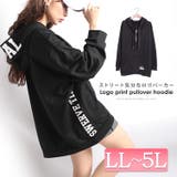 ブラック | 大きいサイズ レディース トップス | GOLDJAPAN　大きいサイズ専門店