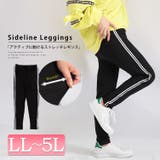 ブラック | 大きいサイズ レディース ボトムス | GOLDJAPAN　大きいサイズ専門店