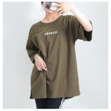 大きいサイズレディース トップス Tシャツ 品番 Gj Goldjapan 大きいサイズ専門店 ゴールドジャパン のレディース ファッション通販 Shoplist ショップリスト