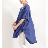 ブルー | 大きいサイズレディース チュニック バックレースアップVネックチュニック | GOLDJAPAN 大きいサイズ専門店