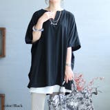 ブラック | 大きいサイズ レディース チュニック | GOLDJAPAN　大きいサイズ専門店
