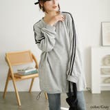 グレー | 大きいサイズレディース トップス トレーナー | GOLDJAPAN　大きいサイズ専門店