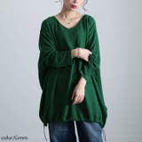 グリーン | 大きいサイズ レディース チュニック | GOLDJAPAN　大きいサイズ専門店