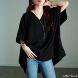 ブラック | 大きいサイズ レディース チュニック | GOLDJAPAN 大きいサイズ専門店
