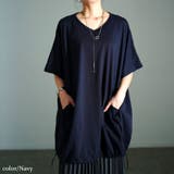 ネイビー | 大きいサイズ レディース チュニック | GOLDJAPAN　大きいサイズ専門店
