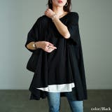 ブラック | 大きいサイズ レディース チュニック | GOLDJAPAN　大きいサイズ専門店