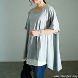 杢グレー | 大きいサイズ レディース チュニック | GOLDJAPAN　大きいサイズ専門店