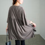 杢チャコール | 大きいサイズ レディース チュニック | GOLDJAPAN　大きいサイズ専門店
