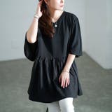 ブラック | 大きいサイズ レディース チュニック | GOLDJAPAN　大きいサイズ専門店