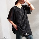 ブラック | 大きいサイズ レディース チュニック | GOLDJAPAN 大きいサイズ専門店