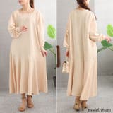 ベージュ | 大きいサイズ レディース ワンピース | GOLDJAPAN　大きいサイズ専門店