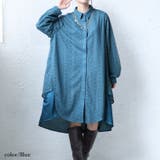 ブルー | 大きいサイズ レディース ワンピース | GOLDJAPAN　大きいサイズ専門店