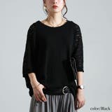 ブラック | 大きいサイズ レディース トップス | GOLDJAPAN　大きいサイズ専門店