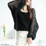 ブラック | 大きいサイズレディース トップス ニット | GOLDJAPAN 大きいサイズ専門店