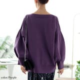 パープル | 大きいサイズレディース トップス ニット | GOLDJAPAN　大きいサイズ専門店