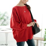 レッド | 大きいサイズレディース トップス ニット | GOLDJAPAN　大きいサイズ専門店