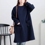 ネイビー | 大きいサイズレディース チュニック 裏起毛ケーブルニットポケットチュニック | GOLDJAPAN　大きいサイズ専門店