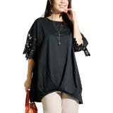 ブラック | 大きいサイズ レディース トップス | GOLDJAPAN　大きいサイズ専門店