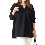 ブラック | 大きいサイズ レディース トップス | GOLDJAPAN　大きいサイズ専門店