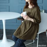 カーキ | 大きいサイズ レディース チュニック | GOLDJAPAN　大きいサイズ専門店