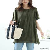 カーキ | 大きいサイズ レディース チュニック | GOLDJAPAN 大きいサイズ専門店
