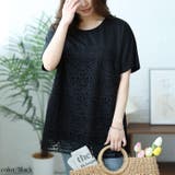 ブラック | 大きいサイズ レディース トップス | GOLDJAPAN　大きいサイズ専門店