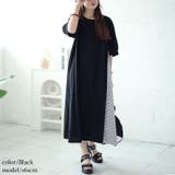 ブラック | 大きいサイズレディース ワンピース ストライプ切り替えアシンメトリーワンピース | GOLDJAPAN　大きいサイズ専門店