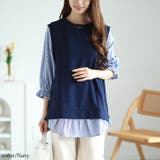 ネイビー | 大きいサイズレディース チュニック フェイクレイヤードキャンディスリーブチュニッ… | GOLDJAPAN　大きいサイズ専門店