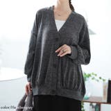 杢グレー | 大きいサイズレディース トップス カーディガン | GOLDJAPAN　大きいサイズ専門店