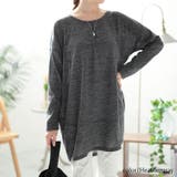 杢グレー | 大きいサイズレディース チュニック 胸タックコクーン切り替えプルオーバー | GOLDJAPAN 大きいサイズ専門店