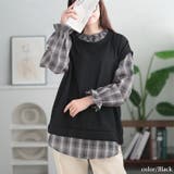 ブラック | 大きいサイズレディース チュニック チェックシャツフェイクベストチュニック | GOLDJAPAN　大きいサイズ専門店