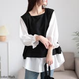 ブラック | 大きいサイズ レディース チュニック | GOLDJAPAN 大きいサイズ専門店